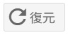 総合4