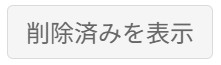 総合4