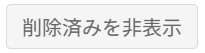 総合4